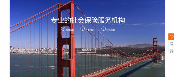 在百度统计，您可以通过设置“指定广告跟踪”来获取其他媒体营销的数据。在设置中，选择“指定广告轨道”，通过提供广告的URL Plus参数，以这种方式广告链接[模板站价格]监视器。