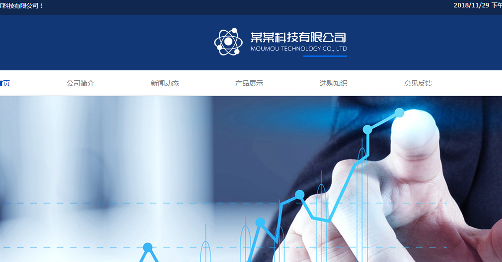 网站制作哪家公司好_客户端中有两个主要选项：一个是基于浏览器HTML5页面，一个是本机模式。到底， 它是选择HTML5或Native。 Native如何添加快速迭代问题？