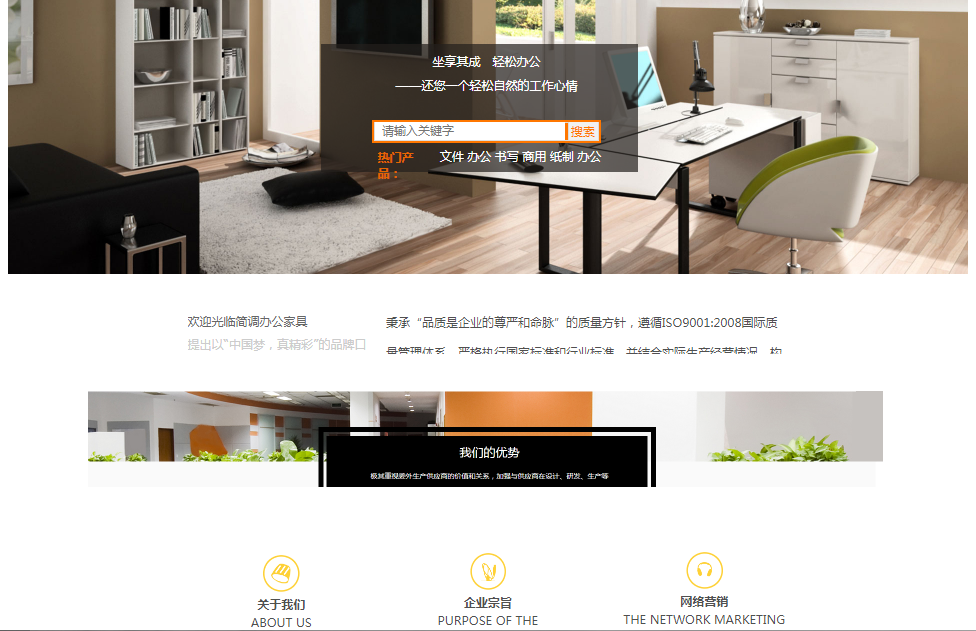 网站改版_SEO工作人员针对现有网站进行了优化，的， 您必须诊断目前网站的整体情况。就像一名医生去看医生，的， “希望， 闻， 问， 切割“，它只能知道患者的情况。相同的，SEO工作人员还需要首先诊断网站，然后根据诊断问题，提供合理的解决方案。