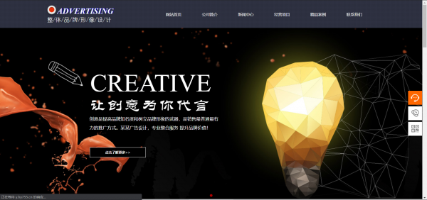 网站建设公司哪家好_使用HTTPS协议。以前的网站使用了HTTP传输协议。这种传输协议很简单，但通过表达清晰的文字，很容易在intercece后披露信息。HTTPS在HTTP的SSL层中添加到SSL层中，数据通过加密传输，即使黑客攻击该网站，获取也是加密的信息，使用HTTPS协议保护用户隐私，虽然需要一定的费用，但是对于用户帐户的安全性[剑公司网站公司]丰满，仍然值得。