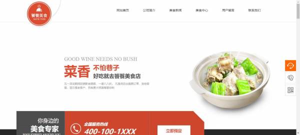 PHP技术实用性。与其他网站开发技术相比， 它更像是性， 主要优势[熊的官方网站]进入很简单， 网站开发人员和用户可以轻松掌握其使用。