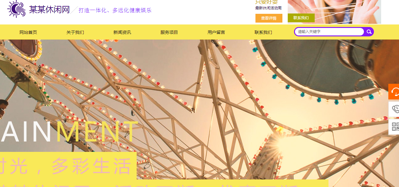 如果没有活动请求，一些最预期的客户可能会放弃交易。即使想要购买，许多客户仍然需要需要，而不是积极的交易，因为人们害怕作为交易的提议， 他们将处于劣势。