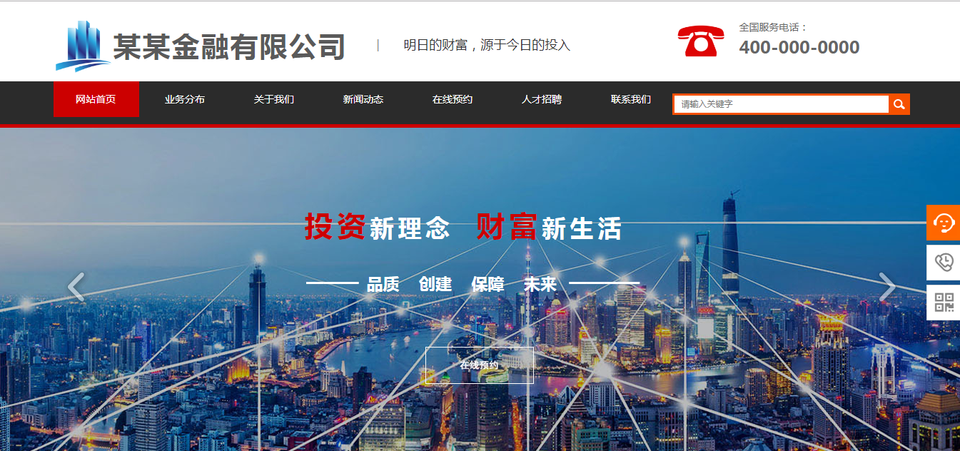 无论是级还是第二级分类标志创新，这意味着客户和需求的结构变化以及局部分化的迹象和趋势是热敏的， 细致， 前瞻性。但，有时有一个现象，无需担心新的客户分类方法，海关分类成立， 现成，Subtock客户组是人民，如，谁不知道客户是否被专业尺寸分类？ 谁不知道是否有专业维度有一群农民？ 用时尚的话设置：你来或不来，山是在那里。这只是对这样的客户组视而不见。选择一段时通常会压倒。如果公司或品牌领先进入