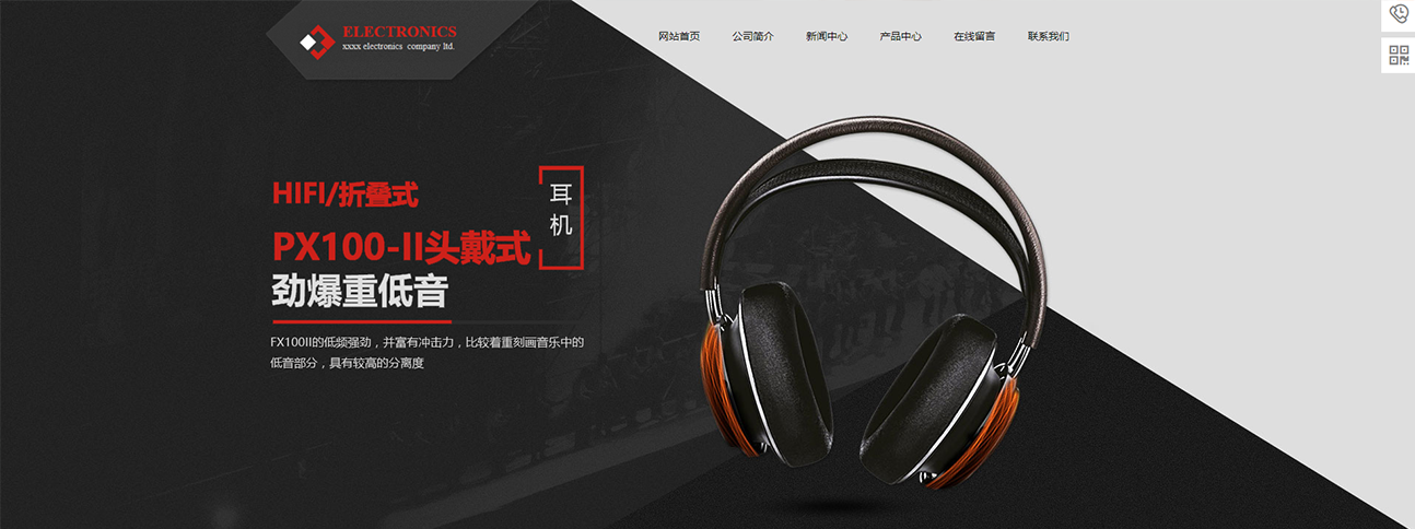 确定了新系统开发项目的可行性后，详细调查和分析工作，详细调查与初步调查不同。有必要了解当前系统中信息处理的具体情况。而不是系统的外部情况：阐明当前系统的基本逻辑功能和信息流，其焦点在研究系统的内部功能结构，包括组织结构， 业务流程， 数据流， 数据存储， 及其组成。这些可能有可能在新系统开发中修改和替换内容。详细调查程度比初步调查更详细。工作量也很大，还有很多人参与其中，还有一些人熟悉当前的系统业