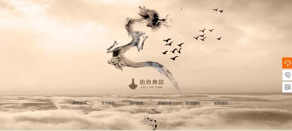 在实际讨厌，由于不同行业的竞争差异，以及不同品牌网站的媒体价值，我们需要区分产业和网站来设定价格，实现更好的促进效果。