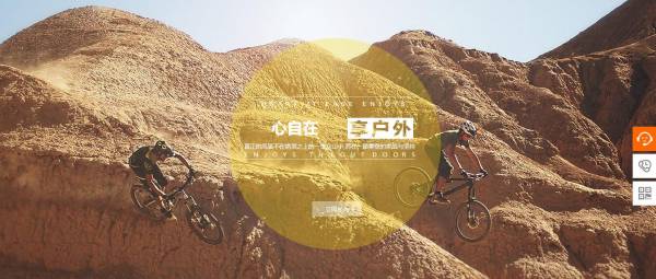 建企业网站的公司报价_除了搜索引擎，还有许多电台链接带来网站。[哪个公司网站是建筑物的建筑物流，这些关闭链接可以称为外部链接源流量。网站管理员需要及时了解哪些非搜索引擎网站为您的网站带来更多和更好的有效访问者， 因此，促进科学规划渠道。