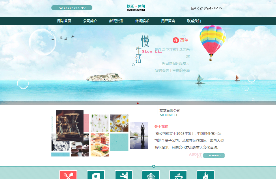 专业网站建设多少钱_逐步发布前应主要用于计划和协调协作方法。最后部署新的软件应用程序。制定详细的清单，确保成功部署需要成功部署的步骤。这将确定最终版本是否可以成功。公共关系和销售团队可能已准备好提交对媒体颁发的新产品的新闻申询和通知。应该有很多人要注意申请时间。成功部署后更好。[网站运营维护]发布新闻稿。然而，无论销售策略如何，请务必开发出版计划，该计划将应用程序发布到