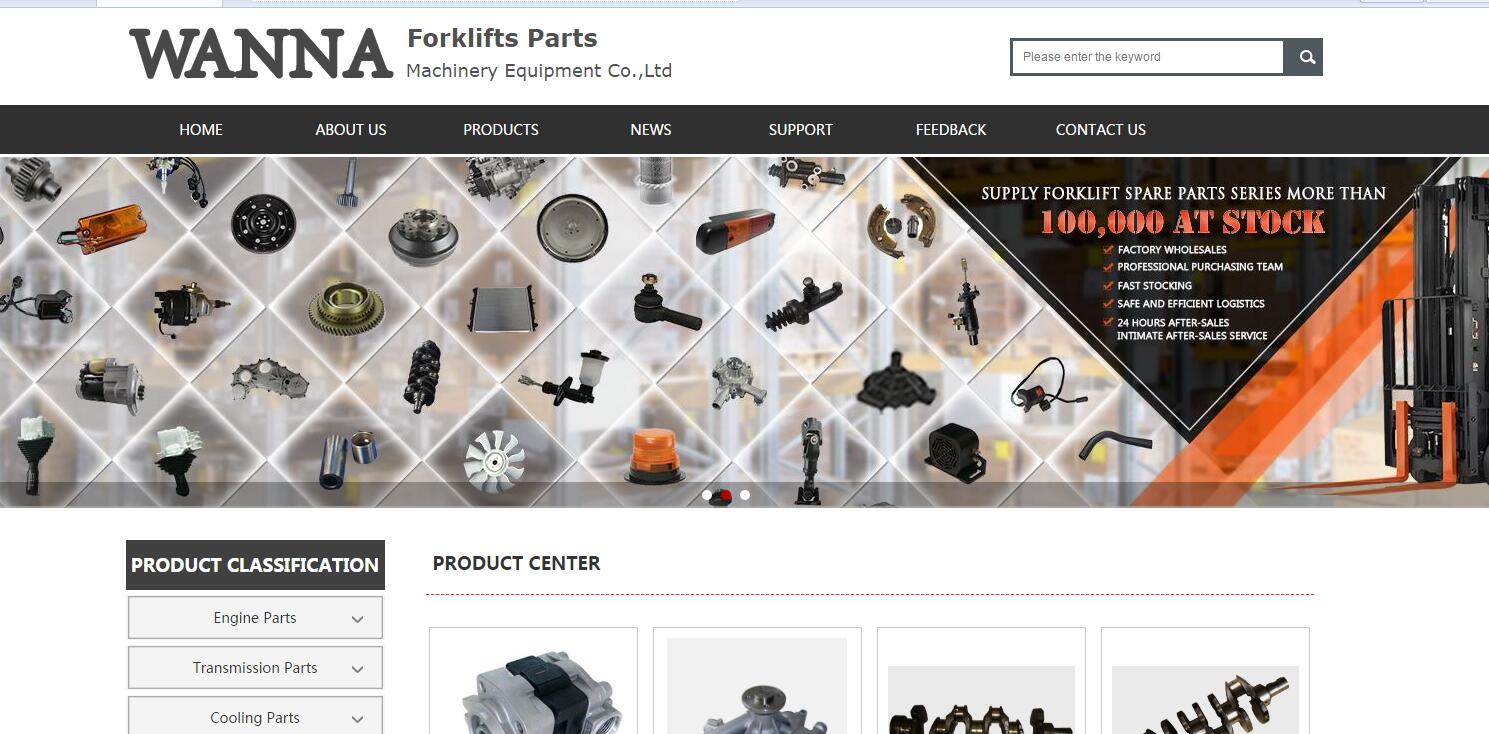 集团网站建设公司哪家好_网站：http：// wannaforkliftparts。COM /索引。PHP.
