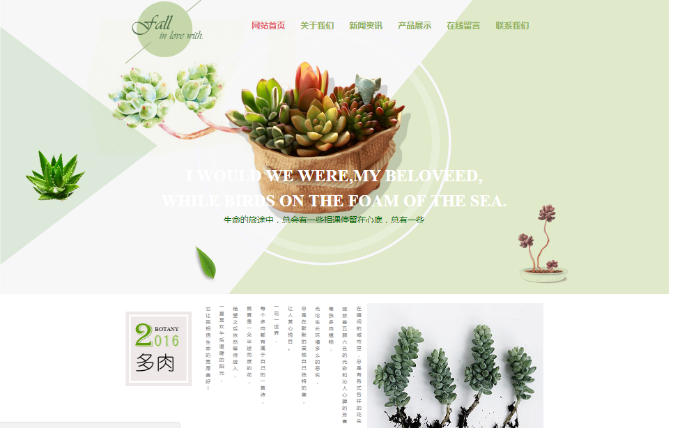 测试对象取决于Web应用程序的软件开发生命周期。早期发展，我们可能需要直接测试软件的各个组件，更好地理解每个组件的操作方式。这是因为，在Web应用程序中，实际上，在具有最终用户请求的页面的显示响应中涉及多个网层。