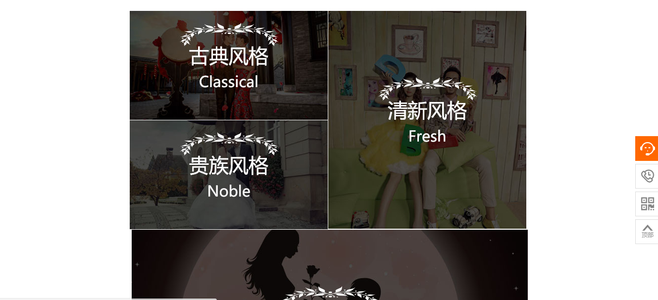 做网站_性能管理主要是指系统调整，[网站设计网站建设]整体容量规划和性能故障搜索。目的是维持和提高速度， 响应时间， 厦门大学的灵活性与适应性。[网站施工科技有限公司那 有限公司]为此， 网络管理工具附带NetView， 网络测试仪， 和网络设备。瞬时值， 吝啬的， 更大值， 和累计利用价值， 网络碰撞状态， 帧级错误， 和广播数据， 等等。实时显示占用最多带宽的几种协