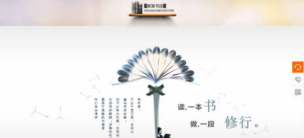 在挖掘漏洞之前通常需要次扫描漏洞。扫描包括指纹识别扫描，[哪家生产公司网站主机扫描， 端口扫描， 等等。 可以说扫描技术是一种非常突出的防御技术。在扫描操作系统的过程中， 主机和港口， 该程序可以获得很多有用的信息。后续软件可以根据此信息了解计算机。[大网站建设]他们自己的问题和风险。网络爬行动物可以自动捕获Internet信息。网络爬网程序扫描可以备份下载的网页镜像。无论是扫描还是网络爬行动