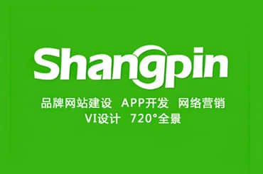 独立网站程序与模板建站程序有哪些区别？