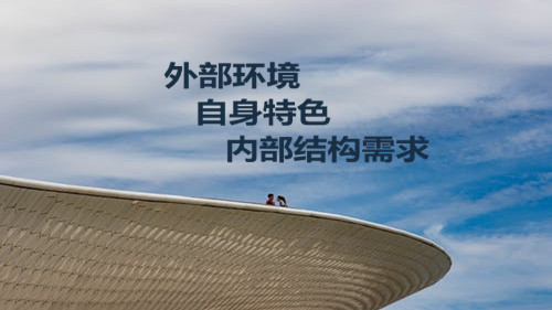 建议迄今为止回复网站的概念。在行业中不断蔓延， 传播，并获得统一的识别各行各业，本地网络公司信息技术有限公司那 有限公司 总结以下原因：