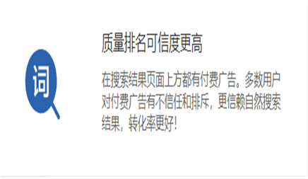 营销型网站建设公司哪家好_在这个互联网时代，网络被拉入人之间的距离，网络促销也迅速。网络网络促销他可以为公司带来新的营销渠道。提升公司的普及， 嘴巴的话语， 等等。建立更有可能让客户搜索您的网站，从而带来了相当大的好处。下面将由网络公司介绍给您。