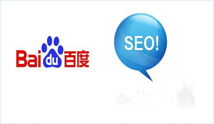 seo优化如何让文章排名百度搜索前列