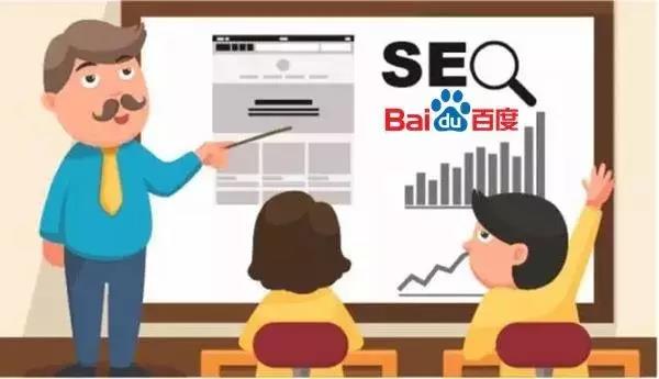 h5网站公司_防止SEO优化卫生卫生的重要因素！