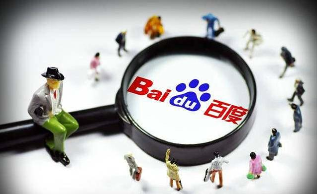 在SEO优化，件事是先做标题。一个好的标题可以对SEO工作带来积极的影响。还要让搜索引擎定位网站，所以， 工人需要高度关注以下几点。请注意。