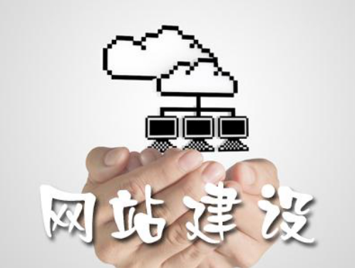 畅销营销型网站建设_网站是如今人们生活中经常会用到的，当下的生活中网站的形式非常广泛，这也满足了不同人群的使用需要，如今越来越多人开始使用网站进行信息的查询以及产品的营销，而随着网络时代的到来，人们也更加的重视进行网站的建设，以保证能够实现自己的各种要求，当然在网站建设过程中也存在很多的问题，对于网站公司的选择也是非常重要的，正确的选择公司才可以保证网站【微网站建设】建