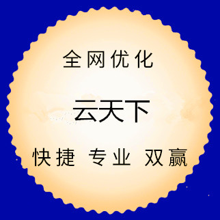 seo优化始终原创，为何排名上不去