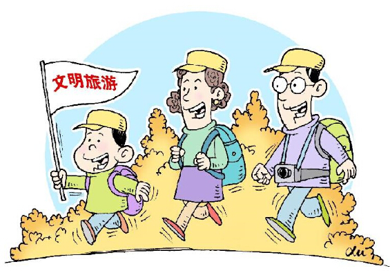 口碑好的网站开发价格_【官网建设】　七、导游服务