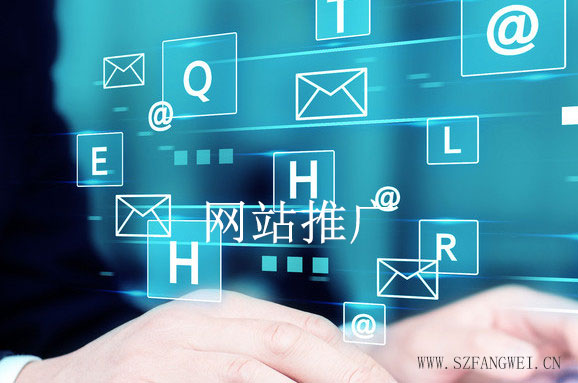 网站设计公司最了解用户的心理，不然他们制作的网站如何去吸引用户、留住用户。网站设计公司不少都开设维护或者社交推广的业务，对网络技术的掌握也属于熟练者。