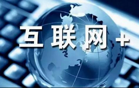建设官网公司_电子商务现在是在线营销的，但有一些公司不愿意开展网站，他们认为建筑工地是一种无用的举动，这不是这个。企业在网站建设或寻找网站的网站建设，只有福利，但如果公司没有网站建设，那么这家公司将失去很多。