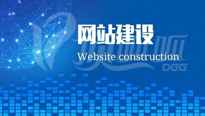 网络的快速发展，给我们的生活方式带来不同的精彩，从过去的商店买东西到购物中心购物，上网，十多年来，这种变化很短，对我们生活的影响是深远的。温州网站建设公司小编，谈谈电子商务的发展，对我们的生活带来了什么影响。