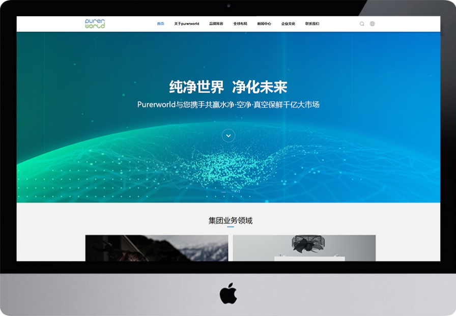 操作是该网站的持续增长[网络建设专业]重要的，只有网站的内容是详细和独特的，加上一个必不可少的操作，该网站可能在竞争中保持不败。