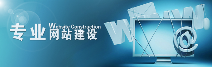 对于企业而言，做任何事情，我们必须考虑更低成本的更大兴趣，施工现场自然也不例外。如果你想追求质量，你可以更好地控制成本，我应该建造什么？