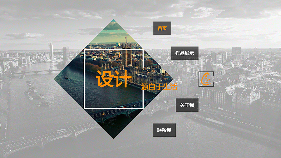 那么集团网站建设哪家好?_开发了企业网站，最困难的部分应该属于广告的设计。因为广告帐户占主页的3/2，这部分是更具视觉影响，广告地图设计的好与坏，将直接影响网站的美容愿景，广告地图不仅是企业文化， 而且也是一个企业文化。产品，还有营销。那么那种广告设计的观点需要注意？