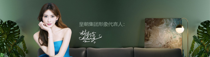 专业全网营销型网站服务_[开发网站]　的盛石媒体赢得香港王朝房子集团，品牌始于1997年，23岁的品牌。的盛石媒体为他创造了一个新的互联网品牌形象。进一步升级品牌形象，提高用户品牌的新认识。生根互联网品牌价值，通过官方网站吸引风扇流量，反过来， 打开在线促销门，让更多用户选择王朝的质量。以下是本集团的基本配置文件：