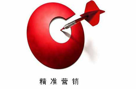 小网站建设_与微博相比，微信迅速扩大其影响力的影响。这是一个社交关系网络。这是一个双向等同的用户平台，还有信息曝光，营销价格[网站建设企业站]值转换率和关系传播营销价值优于微博的私有设计平台。