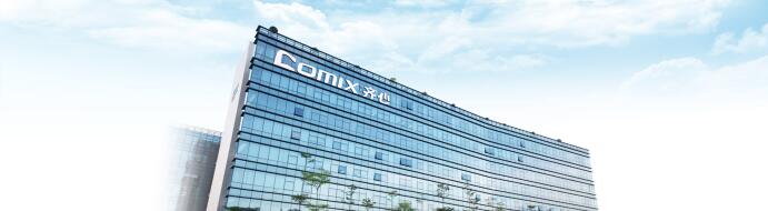 做营销型网站建设_Qixin集团是办公用品领域的。每个用户必须必须使用一个良好的产品。奇宾集团是温州本地企业，总部位于温州。齐宾集团本网站建设项目开放招标，的盛石媒体在众多供应商中脱颖而出，成功标本子项目，凭借公司的多年品牌实力。这颗心是对外国网站的修订。开发模型自适应手机，专注于品牌实力，使用网站扩大海外市场份额，同时改善组图像。