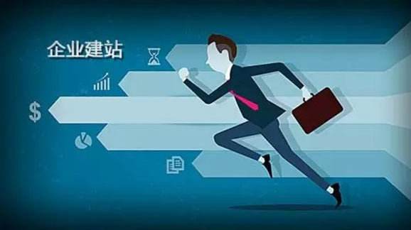 网站定制公司哪家好_温州网站在盛石媒体上建造卓越，分析一个不明确的网站，很难保留用户。访问网站的用户是一个有价值的内容。获取您要知道的内容，不去研究你的网站。所以在设计网站结构时， 我们必须考虑用户需求。根据用户的搜索习惯，导航设计易于理解，不要让客户进入网站，减少跳产量。