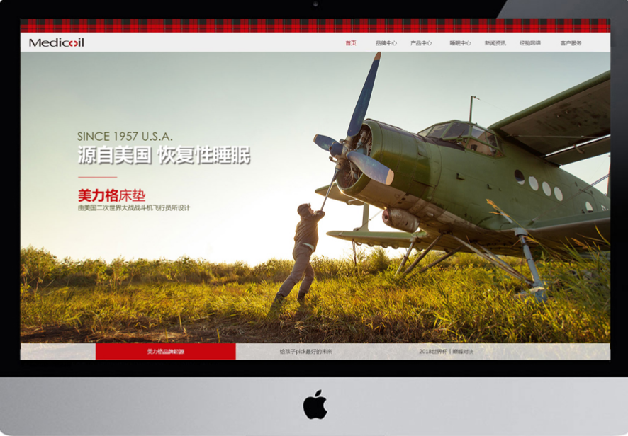 想向新的网站管理员写下这样的文章，我认为每个人都有每个人的发展的方向。我的admin5的文章不是几个，但仍然感谢您自己的经验。不谈论，从网站的开头开始开发一个，您如何看待您需要的部分？