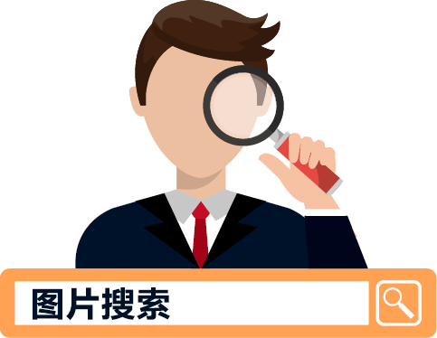 的盛石媒体网站优化提示