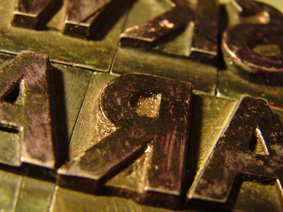 金字型