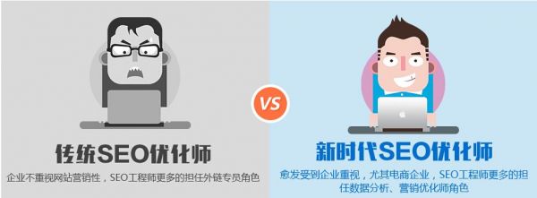 优化师.jpg