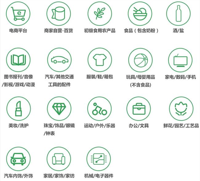 站长之家(ChinaZ.com) 3月10日 消息：2 月 28 日，微信官方正式宣布，小程序直播能力启动公测。致力于帮助更多商家打造线上经营闭环，完成快速转型，推动品牌生意增长。