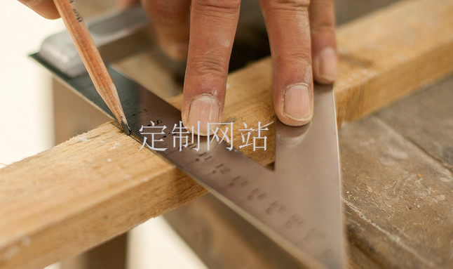 随着互联网快速的发展，出现了一些高科技的产品和设备，而且现在有很多人会用电脑登录个人网站，然后来做一些有意义的事情，不过个人网站并不是每个人都能够制作出来的，【设计一个网站大概多少钱】有时候需要找专业的定制机构。但是个人定制网站用途有哪些?要怎么做?