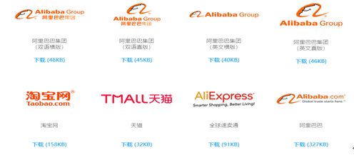 阿里巴巴LOGO
