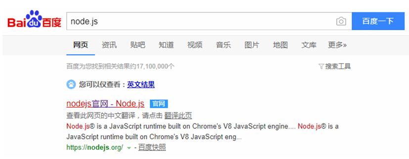 企业网站制作定制_?Vue.js 引用百度百科的话：是一个构建数据驱动的 web 界面的渐进式框架。Vue.js 的目标是通过尽可能简单的 API 实现响应的数据绑定和组合的视图组件。它不仅易于上手，还便于与第三方库或既有项目整合。
